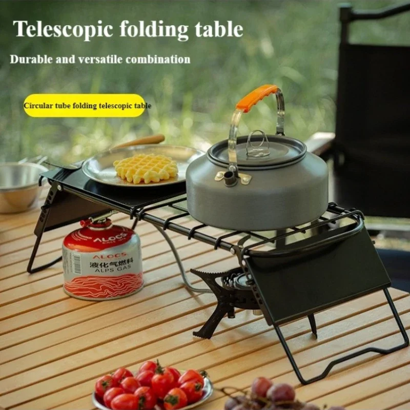 Outdoor Camping Table Supplies Cookware Foldable Gas Burner Kettle Pot Stove Portable Steel Plate Retractable Travel Adjustable