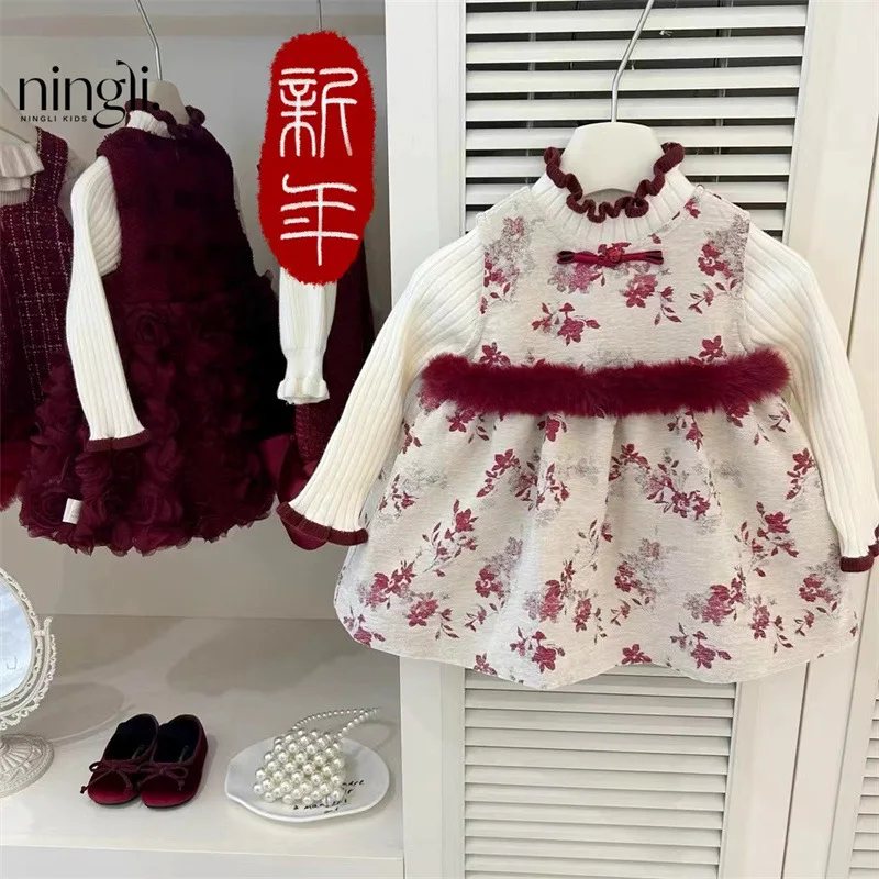 

Children's Clothing Girls' Winter New New Year Clothes New Chinese Style National Style plus Velvet Skirt Western Style National