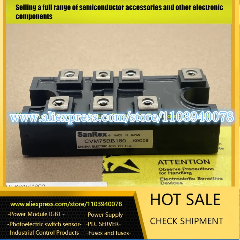 

MMK75T160UX MMK50T160UX DFA75BA160 DFA100BA160 DFA50AA160 DFA75AA160 DFA100AA160 CVM50BB160 CVM75BB160 CVM100BB16 Thyristor
