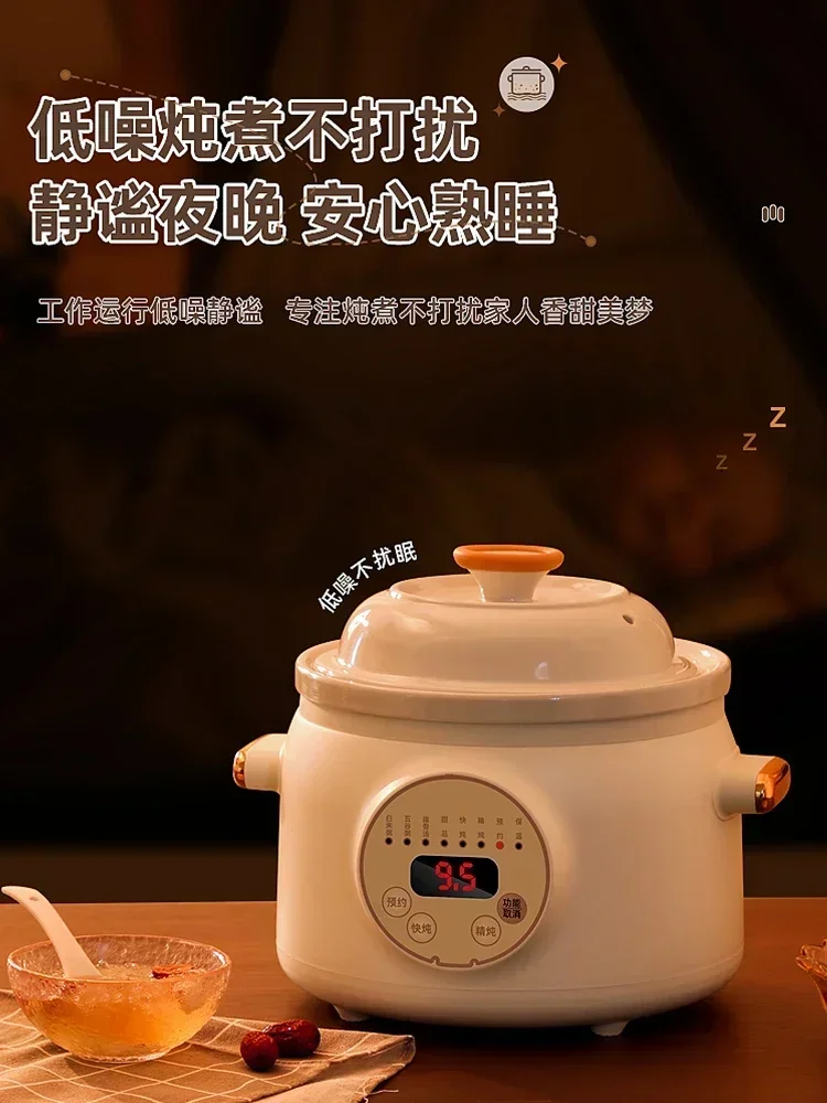 Purple Sand Electric Stew Pot Fully Automatic Health Soup Pot Food Supplement Porridge Household