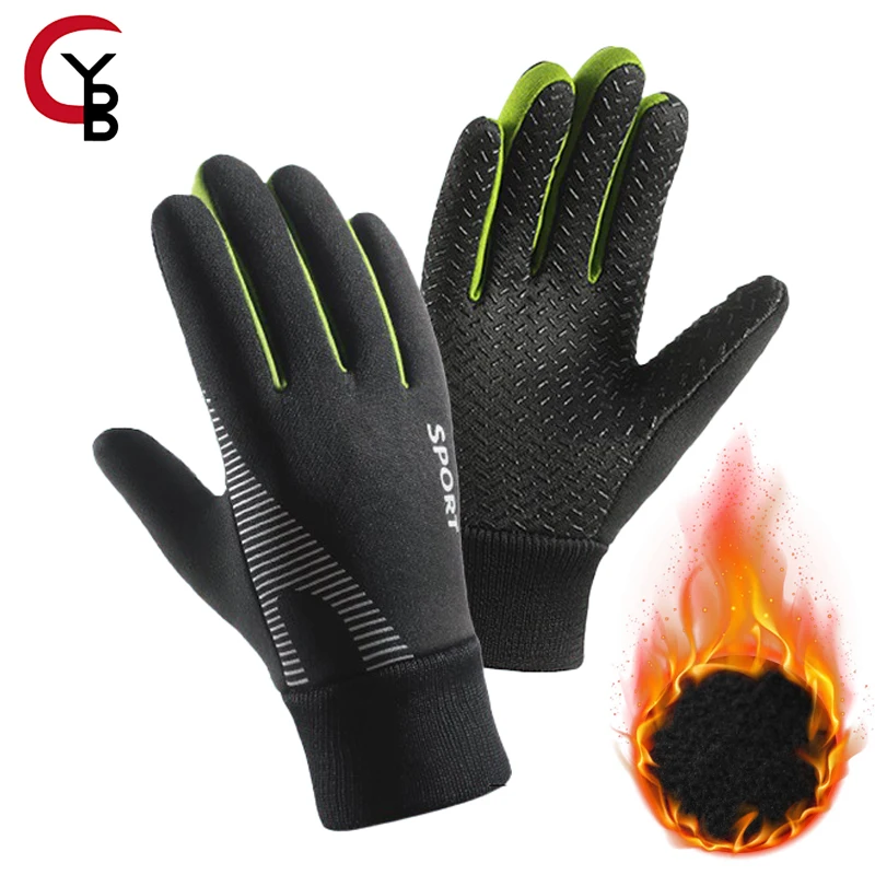 

YANBIGUO Kids Winter Warm Gloves - Thermal Water-Resistant for Boys Girls Running Cycling Football in Cold Weather