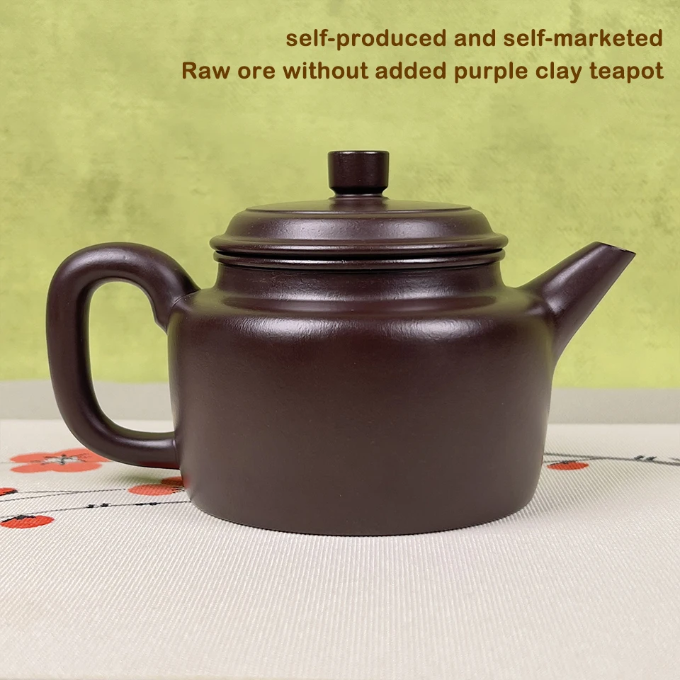 100% Authentic Yixing Zisha Clay Chinese Traditional ,Yixing Purple Sand Tea Pot, 250ml Elegant Tea Maker for Home, Office, Gift