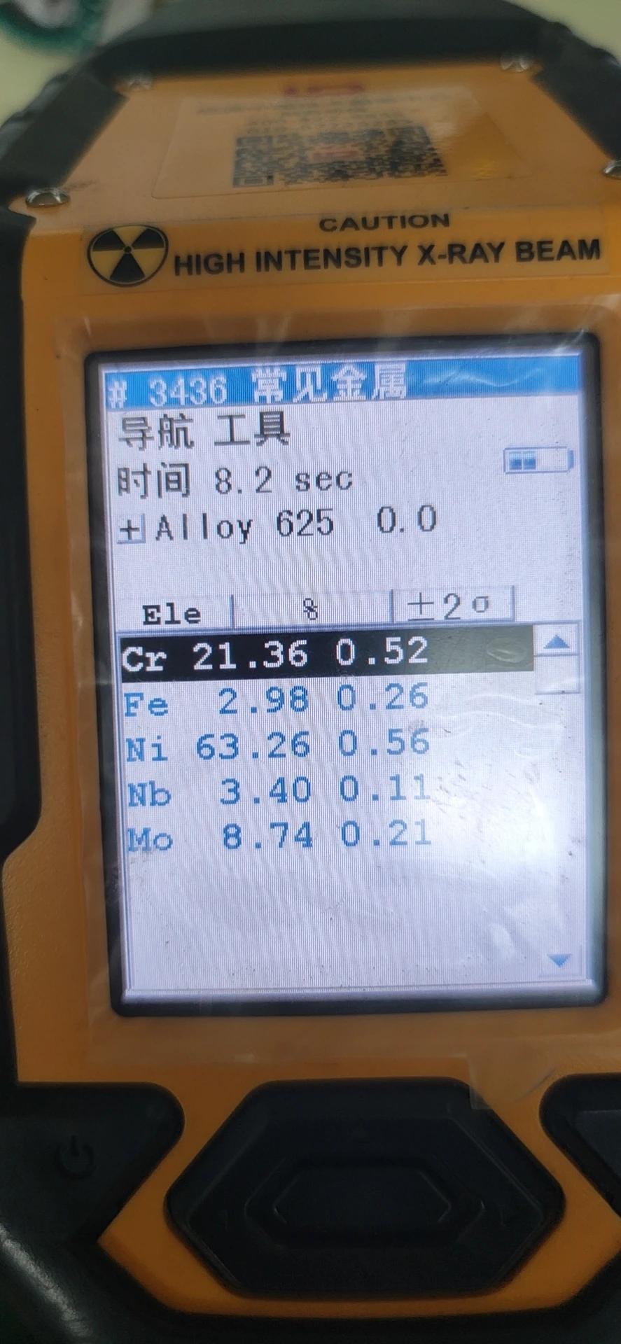 TLF Adracing 625 실린더 헤드 스터드 키트 2JZ-GTE/GE 1993-1998 실린더 헤드 볼트용