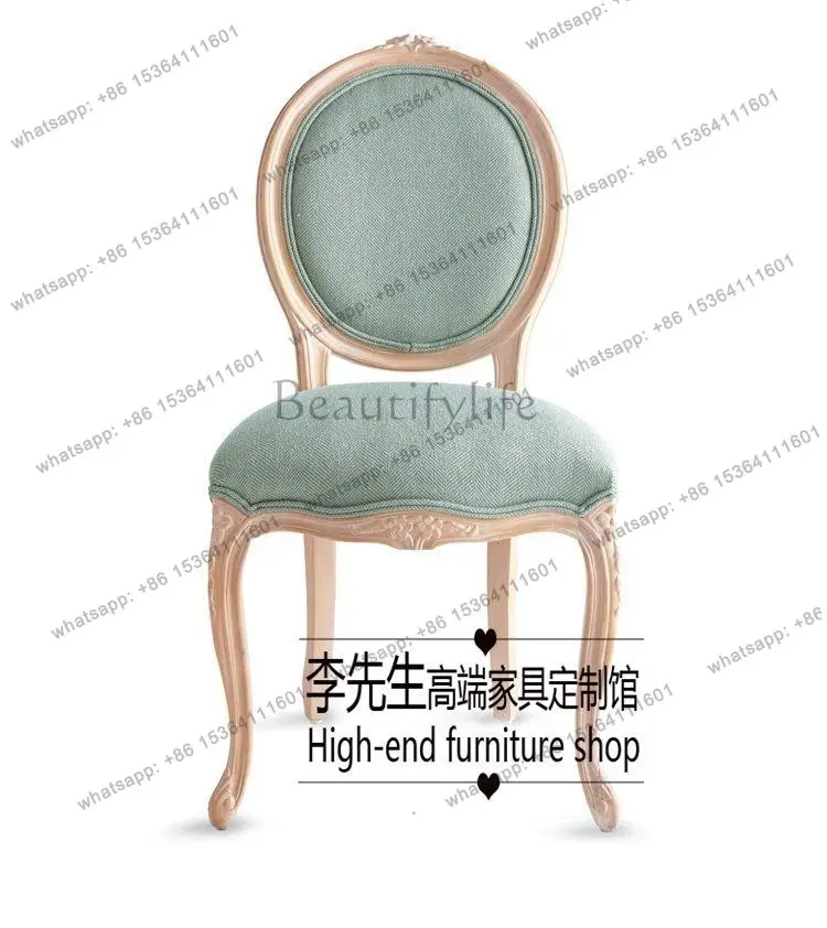 

Французский пасторальный обеденный стул из массива дерева, состаренный белый, с круглой спинкой, для офиса, для письма, в стиле принцессы