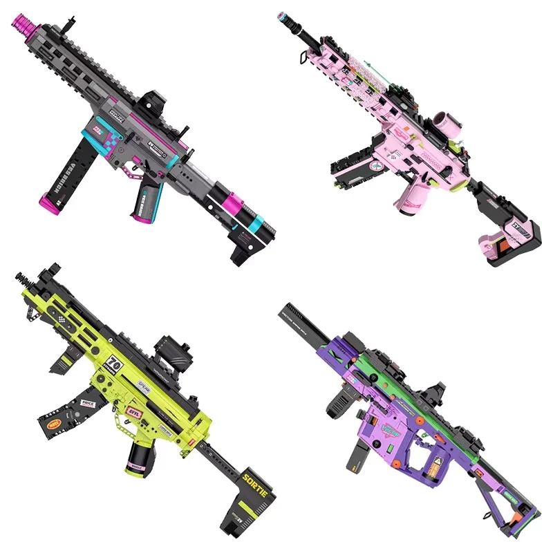 Military Building Blocks MP5 Assault Rifle Model Submachine Gun Assembled Toy Kids Educational Micro Particle Toy Boys Gift