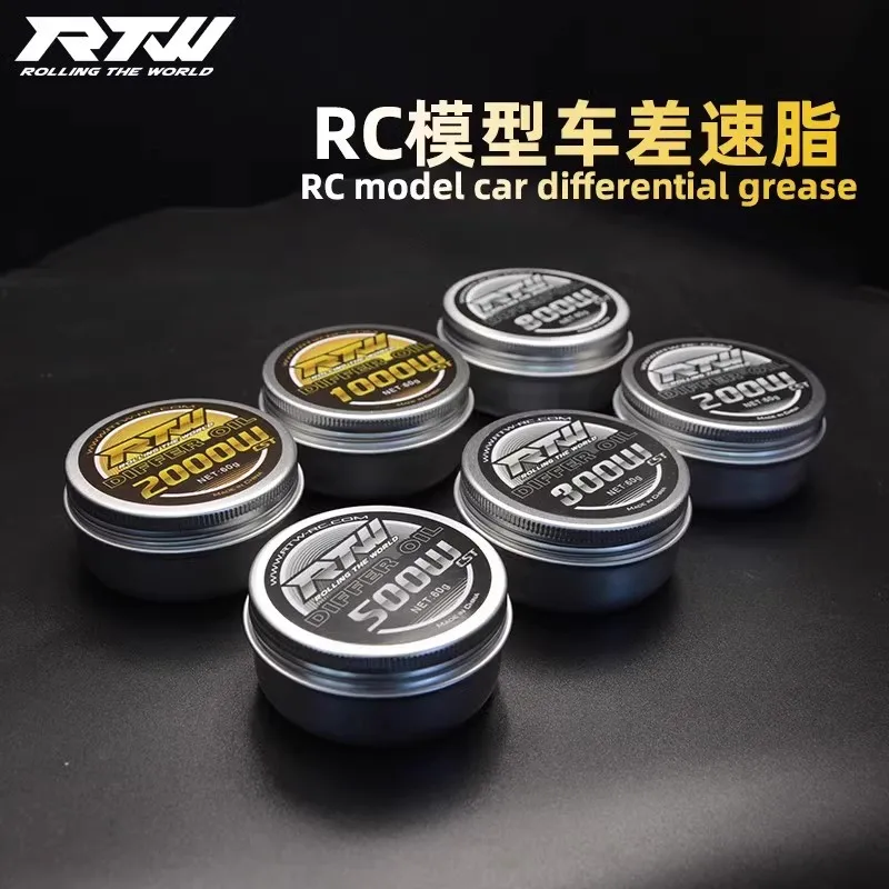 زيت تفاضلي RTW 200W5 مليون 10-20 مليون زيت تشحيم تفاضلي متوسط اللزوجة شحم تفاضلي عالي #2