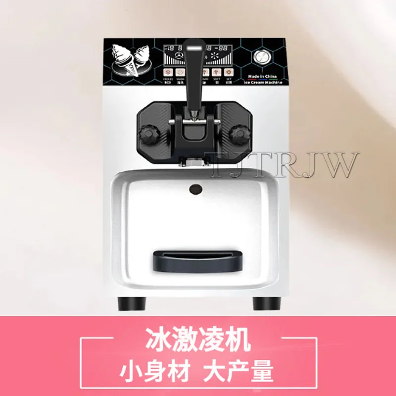 Automatic Desktop S… - image