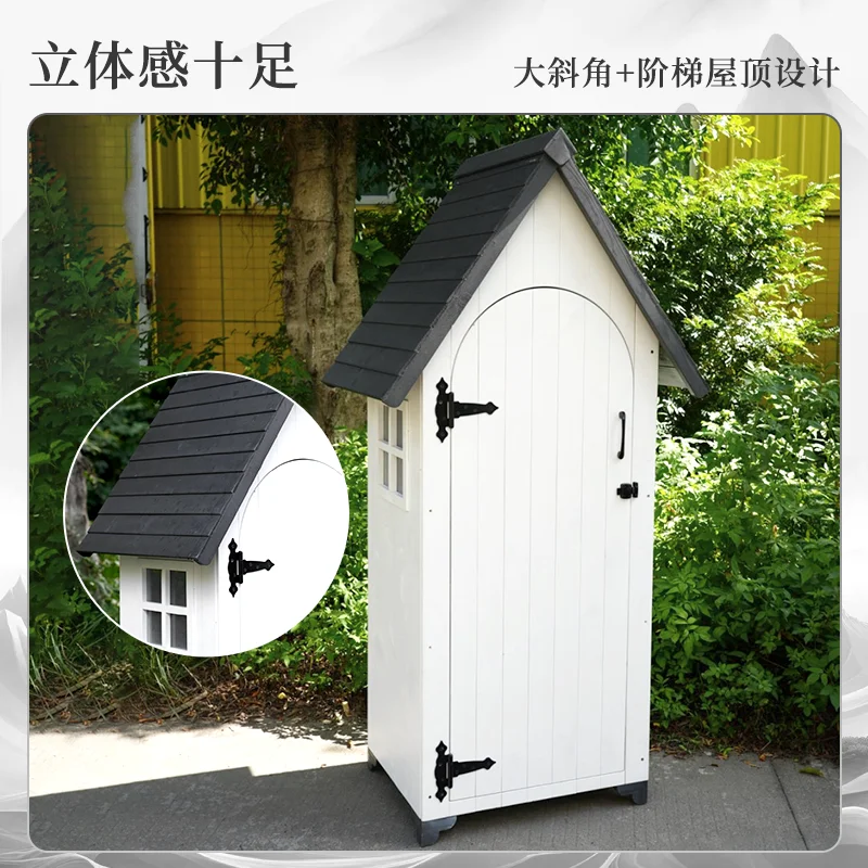 [Ink Cabinet] High-value outdoor locker, rain and sun protection, courtyard garden outdoor sundries tool storage cabinet