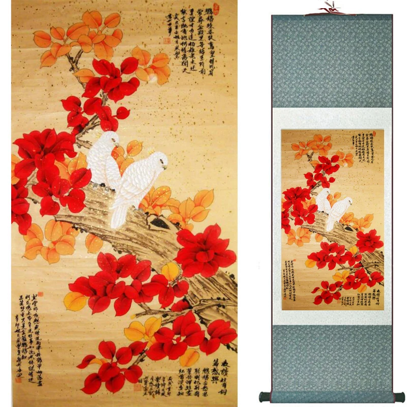 Birds on the tree  Painting Home Office Decoration Chinese scroll painting birds  painting birds and flower painting2018062909