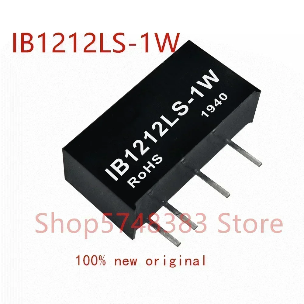 1PCS/LOT 100% new original IB1212LS-1W IB1212LS 1W IB1212 power supply