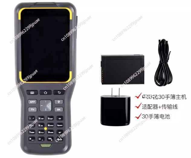 

2024 Software Hi-Survey Road Compatible with Hi-Target Professional Controllers