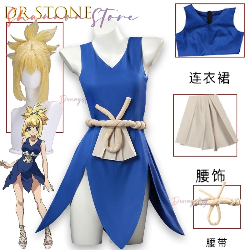 ‌ ‌ ‌ ‌ ‌ DrAnime Stone Kohaku-vestidos de Cosplay, accesorios de peluca ámbar, escenario de Carnaval de Halloween, Disfraz de Mujer, disfraz de Halloween
