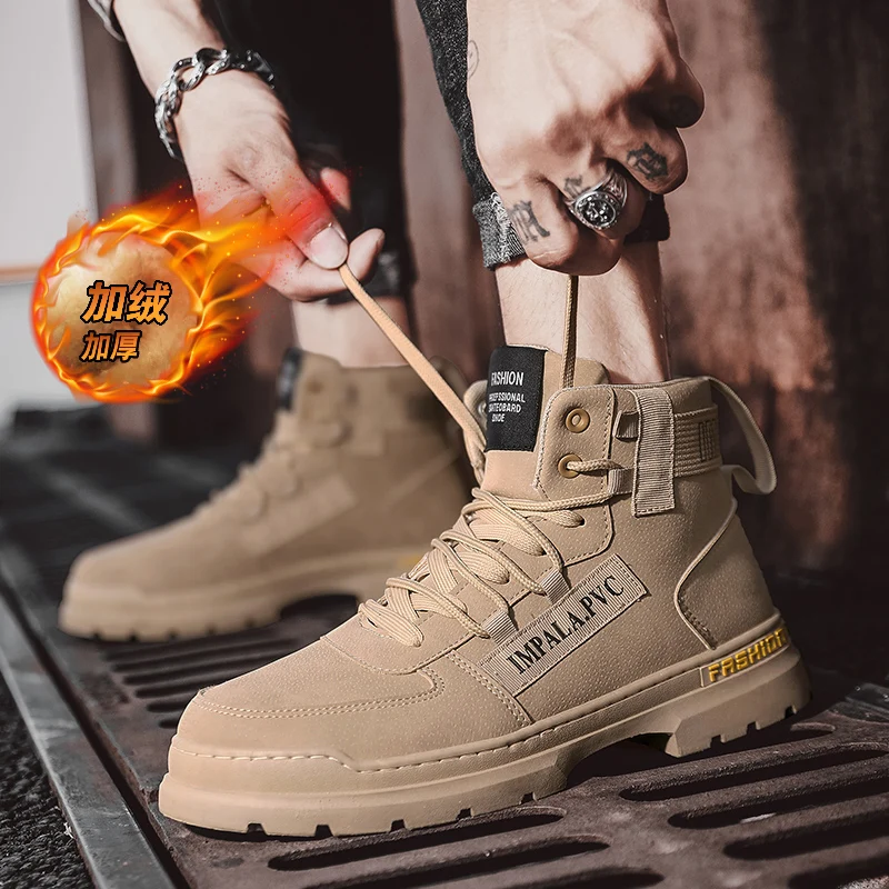 

Men's fleece-lined cotton shoes, high-top shoes, fashion boots, work boots, motorcycle boots, trendy winter MK651