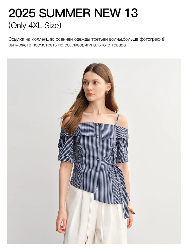 DUSHU Большие размеры 4XL, новинка 2021 года, лето 13, женская одежда, женский кардиган, рубашка, низ, свитер, юбка, брючная куртка, топы, джинсы