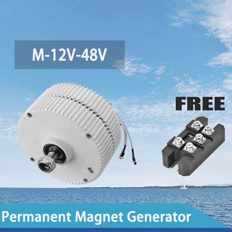 5kw 6kw Maglnet Generator 12/24/48v Low Speed 250 RPM Permanent Magnet Generator With Free Wind Controller for Homeuse