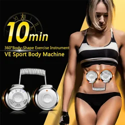 Liposuction Machine EMS Sport Belly Arm Leg Fat Burner Body Shaping Slimming Anti Cellulite Massager Fitness Weight Loss