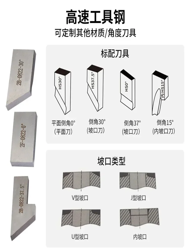 آلة شطب أنابيب التمدد الداخلي الكهربائية المحمولة المصنوعة من الفولاذ المقاوم للصدأ