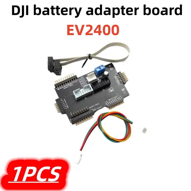 ev2400-dji-バッテリーアダプターボードデバッガープログラマー通信ボード-ev2300-修理ロック解除接続ボードアダプター複数
