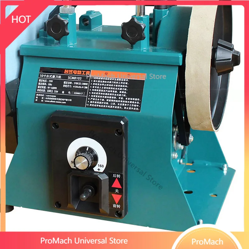 New 10-inch Low-Speed Water-Cooled Knife Sharpener Commercial Fixed-Speed/Variable-Speed  Sharpening Wheel Machine