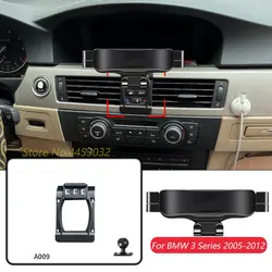 Gravity Car Phone Holder For BMW E91 E92 E90 3 Series 2005-2012 Base Mount Special GPS Stand Adjustable Bracket accessories