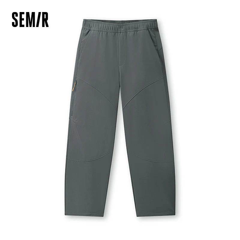 Semir Men Casual Pants Water Repellent Thermal Warmth Color Block Loose Fit Curved Leg 2026 New Winter Daily Wear