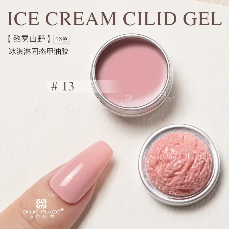 64 Color Solid Nail Polish Glue Ice Cream Texture Nail Glue Nail Pat-glue Blend Gradient Paint Filling Glue Cans