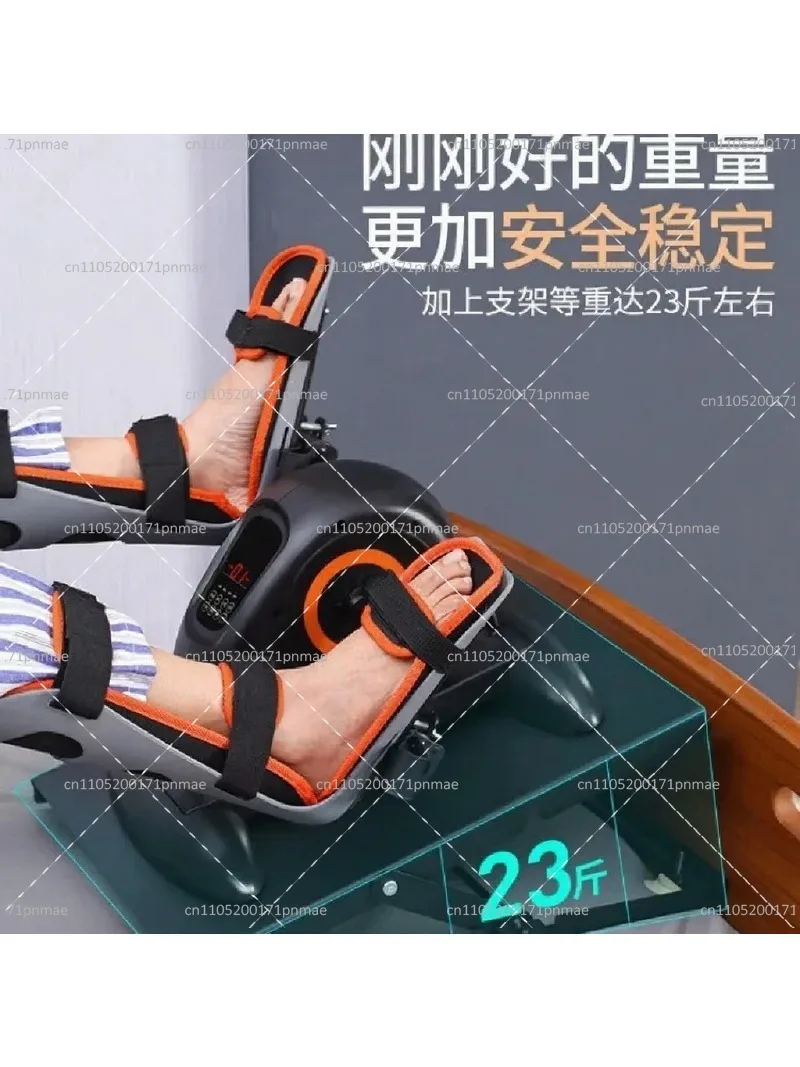Home Electric Exercise Bike for Rehabilitation Training - Stationary Cycling Equipment for Seniors