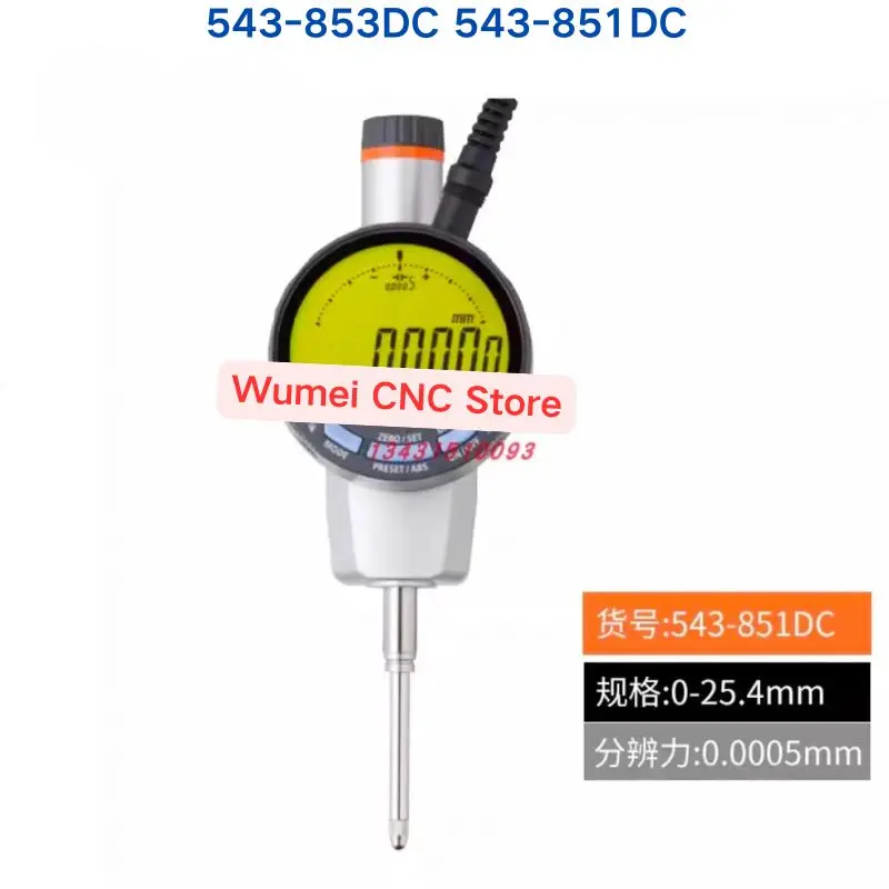 Brand New Original 543-851DC ID-F0525NX 543-853DC ID-F0550NX resolution 0.5um With Back-lit LCD ABS Digimatic Indicator