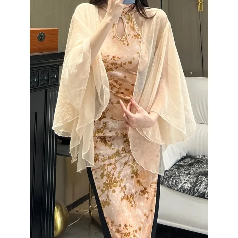 #3 Cheapest Casual Kimonos Deals You Can Get