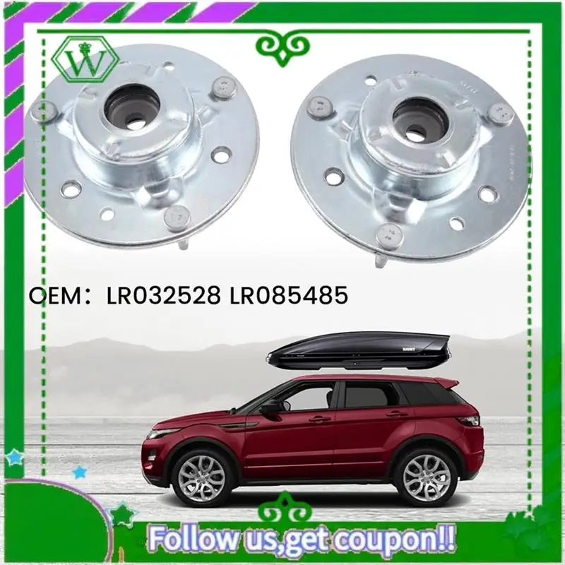 

AC34-1 Pair Front Axle & Rear Axle Shock Absorber Top Glue Strut Mounting For Land Rover LR032528 LR085485 Accessories