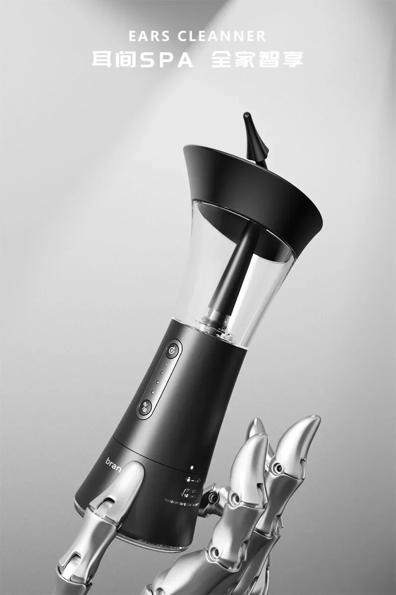 Amazon's best-selling upgraded smart earwax cleaner, equipped with an electric ear irrigator with 4 nozzles