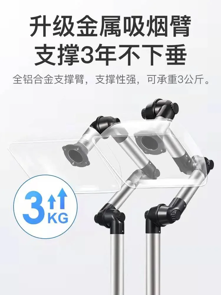 Museo Gobernador Mai Moxibustión Máquina para fumar Purificador de humo Filtro Humo