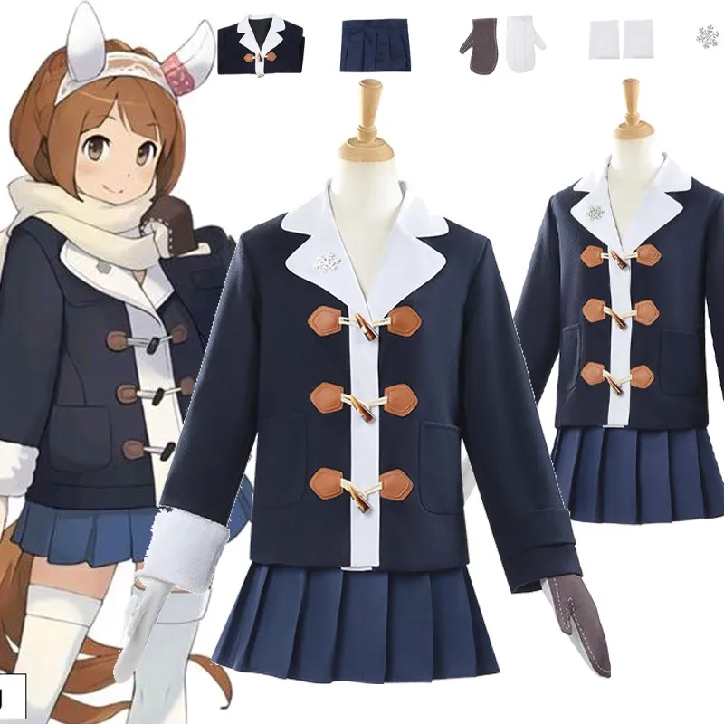 

Uma Musume Pretty Derby аниме зимнее пальто косплей костюм черное шерстяное пальто платье перчатки реквизит женщина Хэллоуин Cos наряд для вечеринки