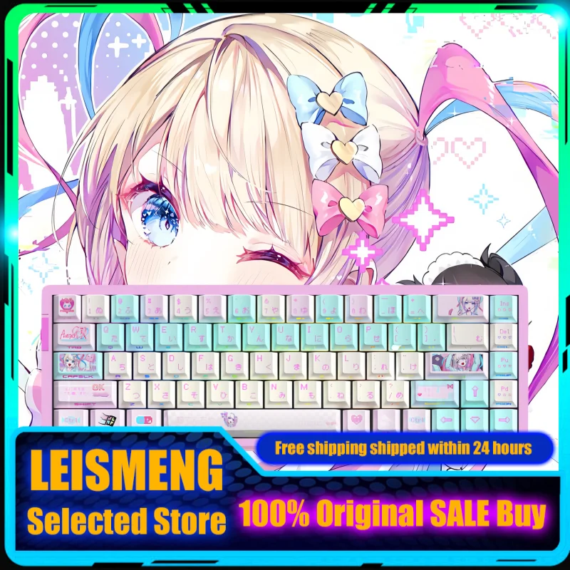 Needy Streamer Overload Rain Themed Anime Cute Keycaps Mechanical Keyboard Custom PBT Keycap PC Gaming Keyboard Accessories Gift
