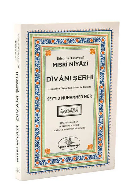 IQRAH Niyazi Divan Commentary-Turkish Religious Book