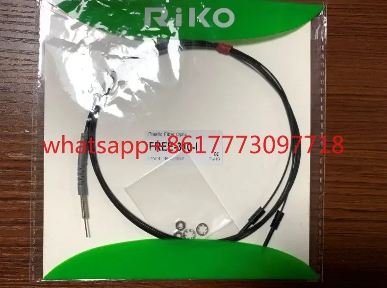 diffuse reflection optical fiber sensor FREE-310, FREE-310-I, FRE-410