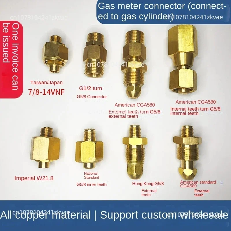 Draft Beer Barrel Converter CGA 580 Quickly Converts Carbon Dioxide Regulator To Nitrogen Adapter