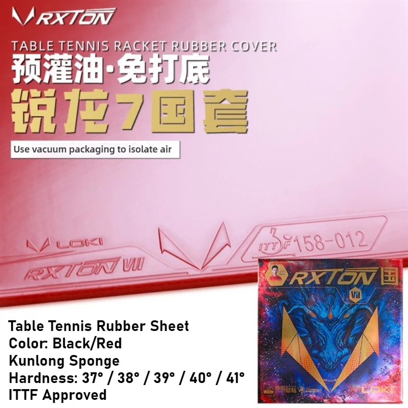 

LOKI RXTON 7 National Set Table Tennis Rubber Special Super Sticky Ping Pong Rubber Pimples in With High-elasticity Sponge ITTF