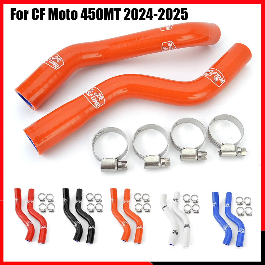 

For CF Moto 450MT 2024 2025 Silicone tubing Hose Radiator Intercooler Silicone pipeline For CFMoto 450 MT