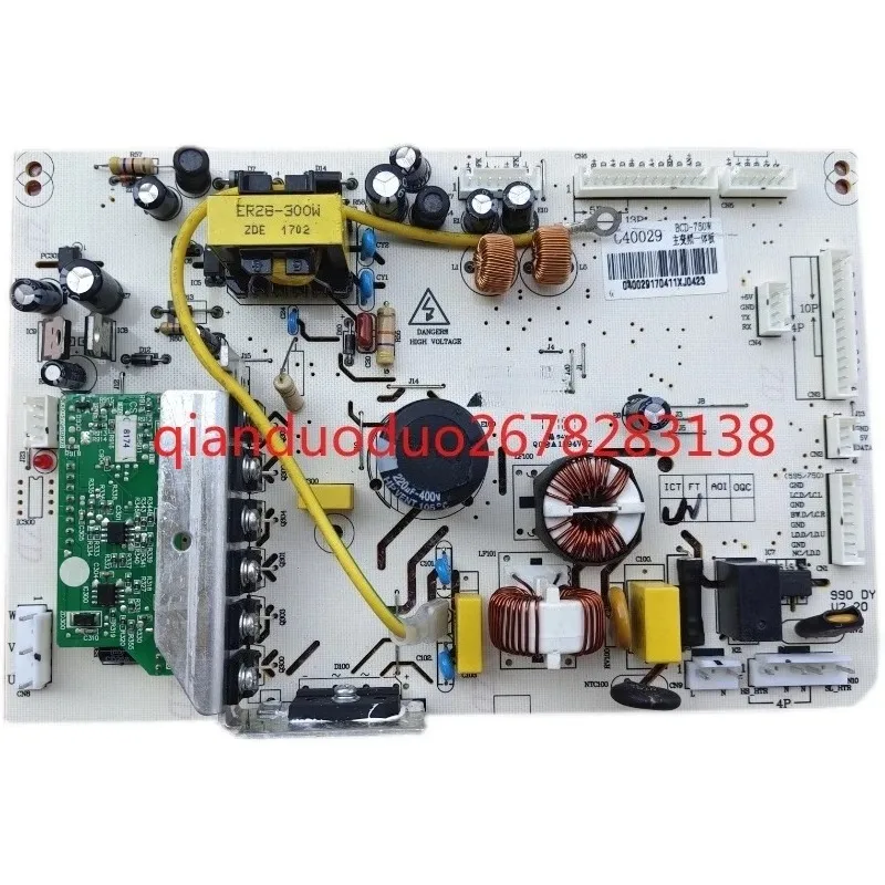 BCD-750W power board is suitable for Midea refrigerator main frequency conversion integrated  computer main frequency