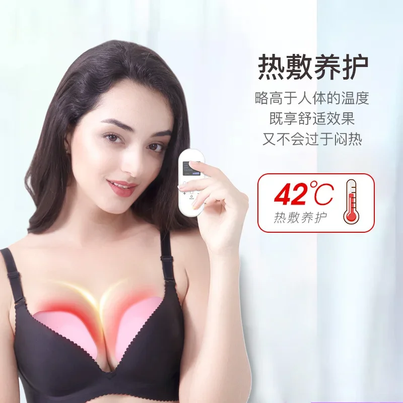 Graphene Temperature Heating Wireless Breast Beauty Instrument Kneading Micro-current Chest Care Breast Enhancement Instrument