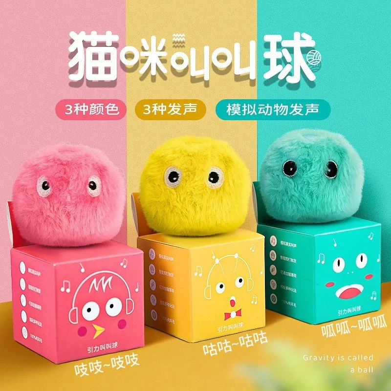 

Magical Electric Ball Making Sound Cat Toy Mint Ball Teasing Stick Cat Toys Interactive Catnip Pet Products Pet Toys