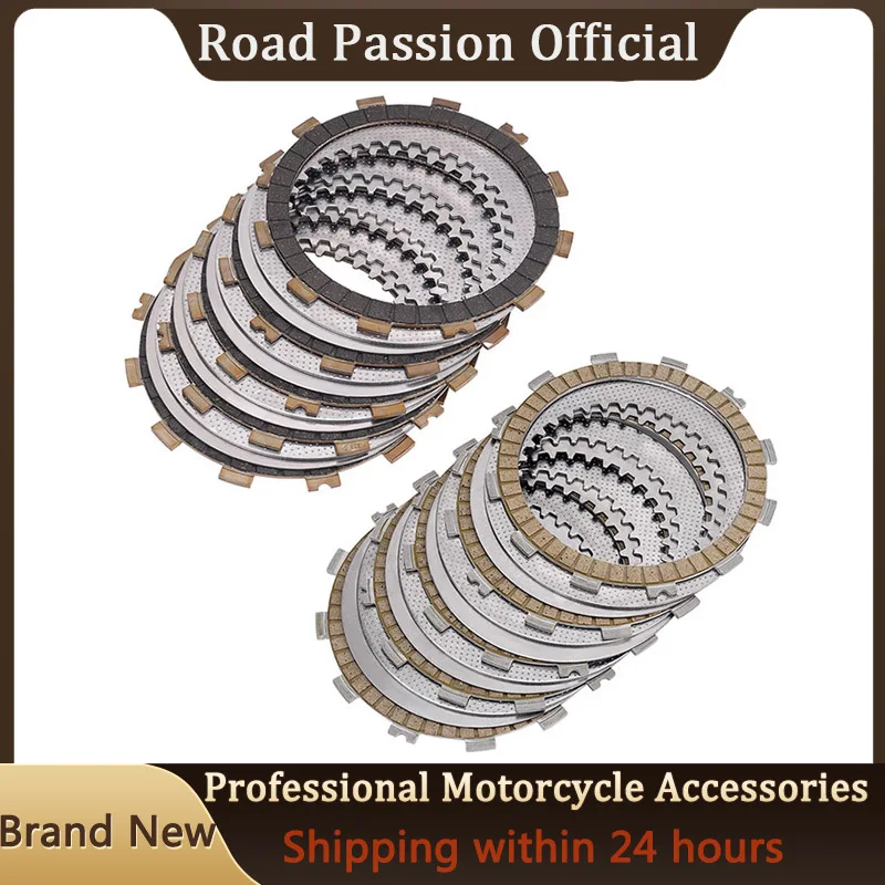 

Motorcycle Clutch Friction Plates & Steel Plate Kit For Kawasaki BJ250 250TR 2002-2009 2011-2013 13088-1124 13089-013 13089-1073