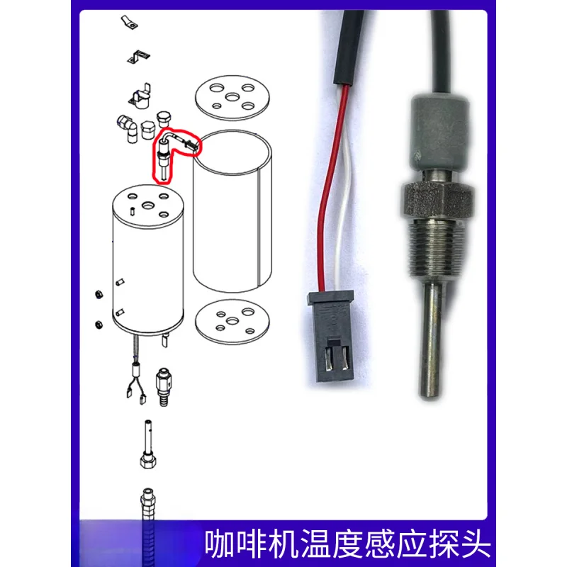

for Nova Black Eagle Coffee Machine temperature controller sensor probe accessories