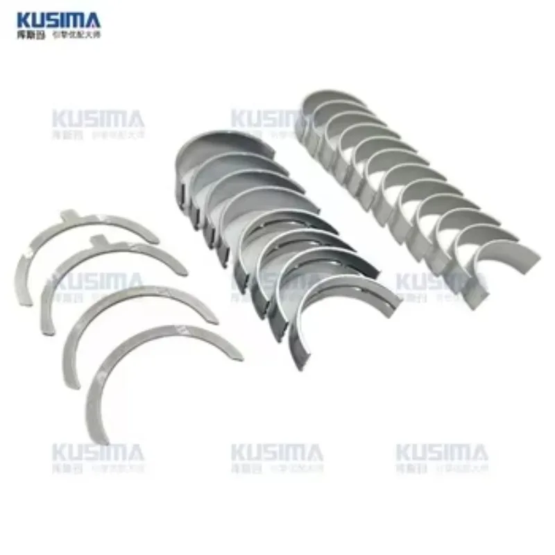 OEM Quality 272 Engine Crankshaft Main Bearing Connect Rod Bearing Shell for Mercedes M272 2.5L 3.5L OE A2720334901 A2720335201