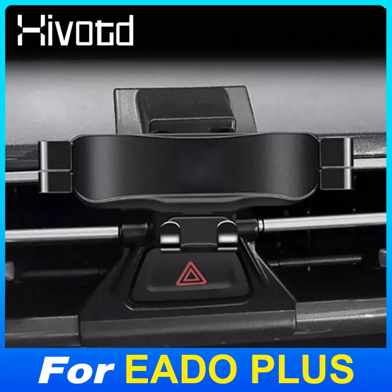 For Changan EADO Plus 2022 GPS Car Air Outlet Mobile Phone Holder 360 Degree Rotating Support Interior Decoraiton Accessories