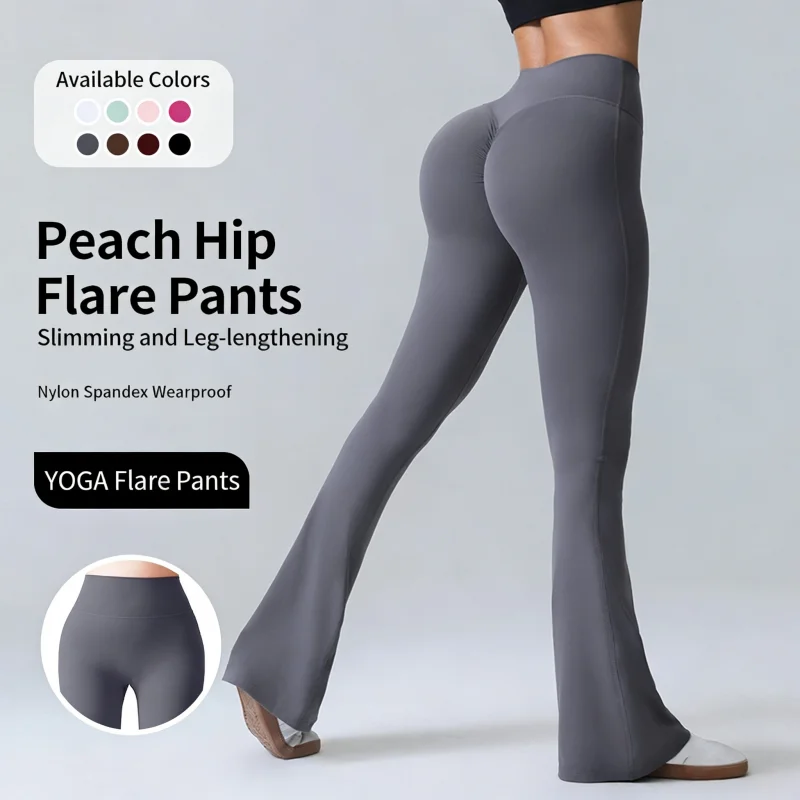 New yoga pants, women's beautiful buttocks, fitness pants, quick-drying sports pants, elastic slimming, slim tight flared pants