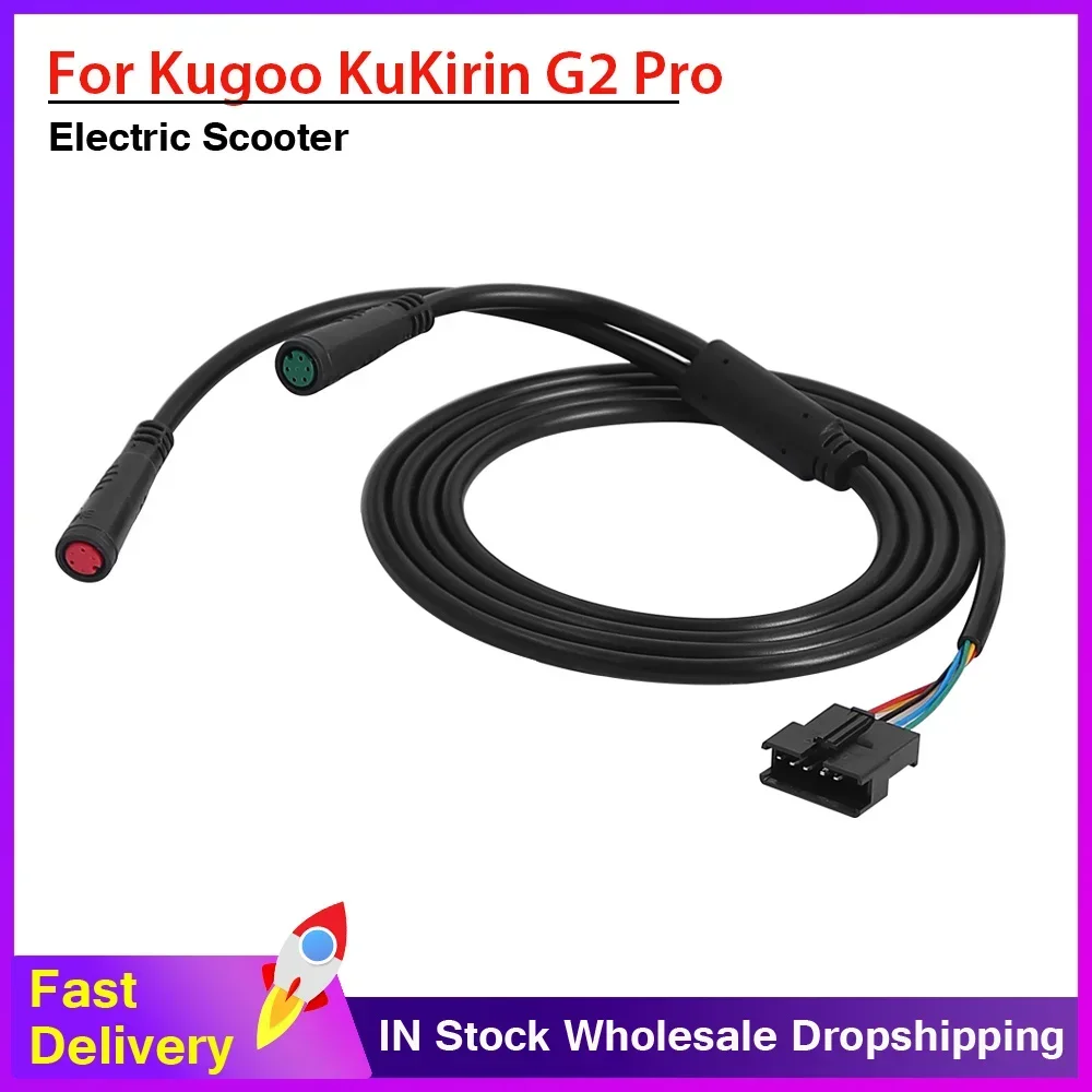 Electric Scooter Integrated Cable For KUGOO KIRIN KuKirin G2 Pro kKickscooter Control Integrated Wire Harness Data Line Parts