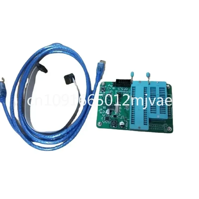 ISP/Supur 3-in-1 AVR High Voltage Serial Programmer available