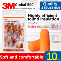 10 pairs】3M Sleep Earplugs Learning Noise Protection Ultra Noise Protection Industrial Protection Mechanical Noise Reduction1100